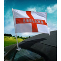 Car Flag